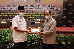 Rakor Gubernur dan Bupati/Wali Kota bahas SPM Urusan Wajib