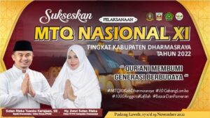 MTQ NASIONAL XI TINGKAT KABUPATEN DHARMASRAYA TAHUN 2022 SEGERA DIGELAR