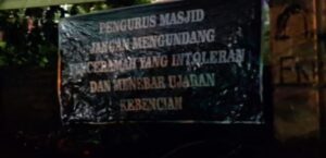 Pengurus Masjid Diimbau Tidak Mengundang Penceramah yang Menebar Kebencian dan Intoleran