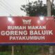 Dari Catering, Jatuh, Lalu Bangkit, Kini Rumah Makan Goreng Baluik Payakumbuh Terus Melangkah Maju