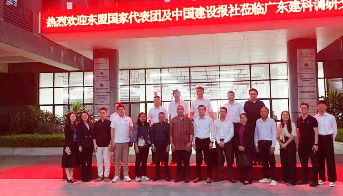 LPJK Indonesia Pelajari Teknologi Konstruksi Canggih di Guangdong Jianke China